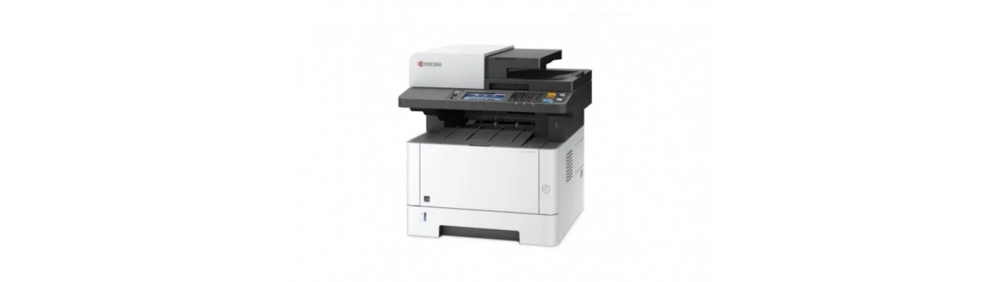 KYOCERA ECOSYS M2640idw: многофункциональность и скорость для вашего бизнеса