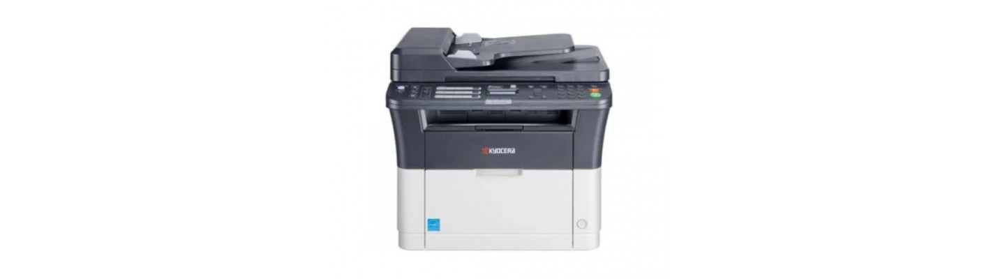Kyocera FS-1125MFP: компактная сила в каждый офис