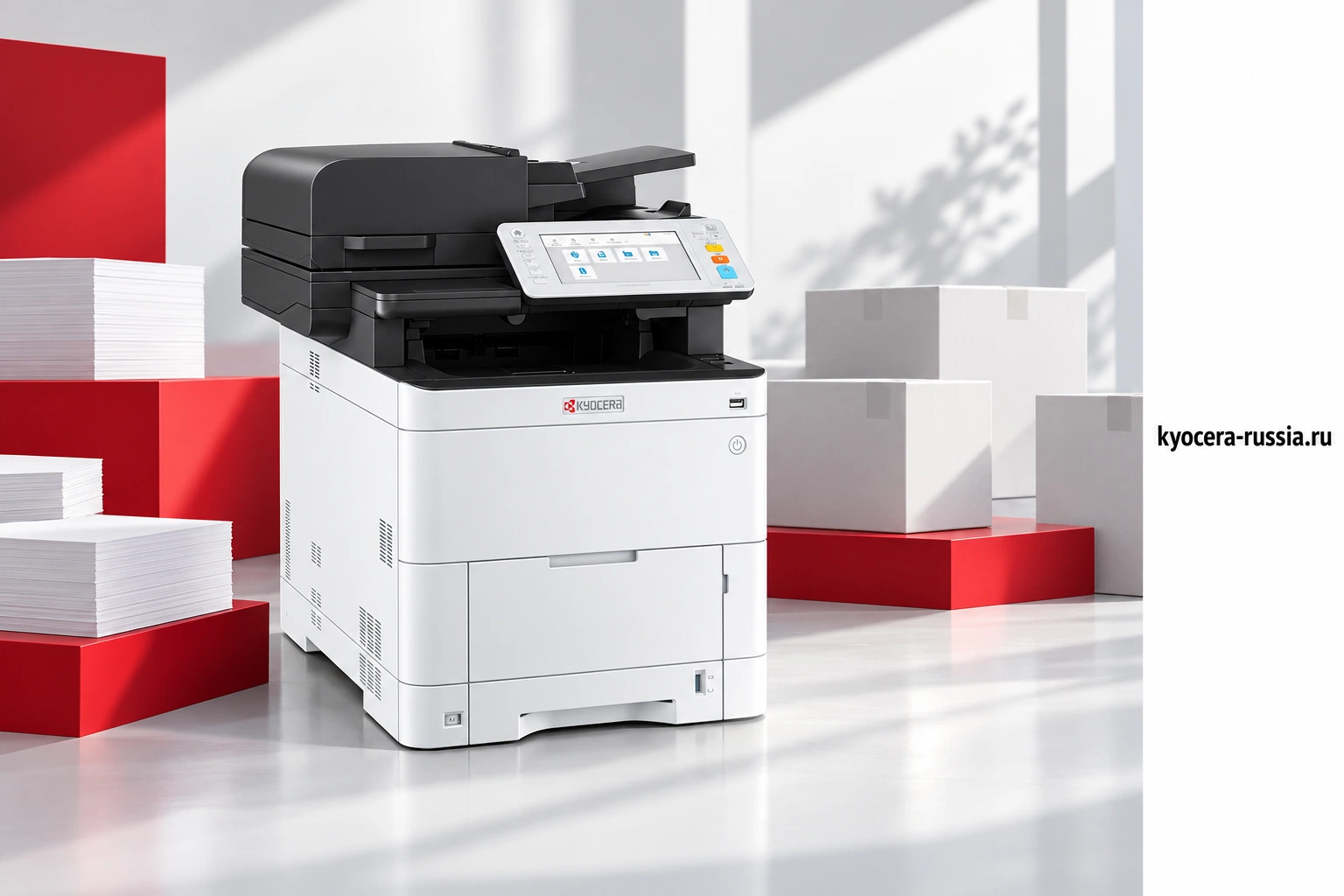 Техника Kyocera: МФУ и поступление товаров на склад