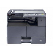 МФУ Kyocera TASKalfa 2020