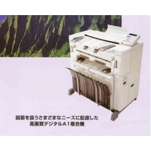 Kyocera KM-4830w Широкоформатная система