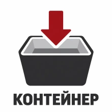 Kyocera WT-4105 Контейнер отработанного тонера