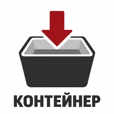 Контейнер отработанного тонера Киосера WT-8500M
