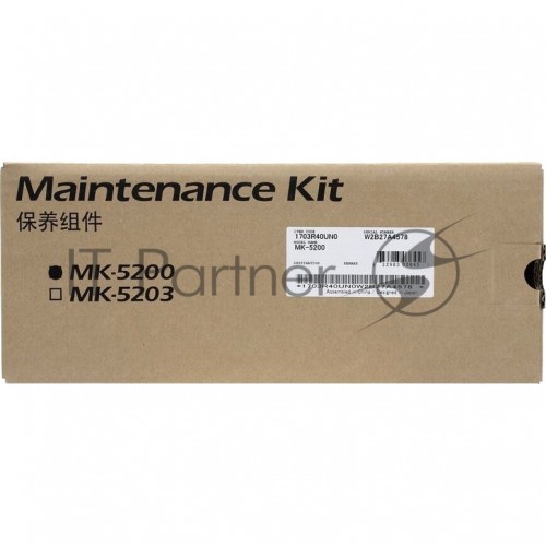 KYOCERA Сервисный комплект автоподатчика MK-5200 для M3655idn/M3660idn 1703R40UN0