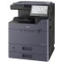 МФУ лазерный Kyocera TASKalfa 2554ci (1102YP3NL0 / 1102YP3NLV), A3, цветной, печ. до 25 стр / мин. (А4 ч/б) до 12 стр / мин. (А4 цвет), скан. до 200 стр / мин (двустороннее), 1200 x 4800 dpi (печать) 600x600dpi (скан.), USB, Ethernet, без крышки / тонера МФУ лазерный Kyocera TASKalfa 2554ci (1102YP3NL0 / 1102YP3NLV), A3, цветной, печ. до 25 стр / мин. (А4 ч/б) до 12 стр / мин. (А4 цвет), скан. до 200 стр / мин (двустороннее), 1200 x 4800 dpi (печать) 600x600dpi (скан.), USB, Ethernet, без крышки / тонера