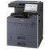 МФУ лазерный Kyocera TASKalfa 2554ci (1102YP3NL0 / 1102YP3NLV), A3, цветной, печ. до 25 стр / мин. (А4 ч/б) до 12 стр / мин. (А4 цвет), скан. до 200 стр / мин (двустороннее), 1200 x 4800 dpi (печать) 600x600dpi (скан.), USB, Ethernet, без крышки / тонера МФУ лазерный Kyocera TASKalfa 2554ci (1102YP3NL0 / 1102YP3NLV), A3, цветной, печ. до 25 стр / мин. (А4 ч/б) до 12 стр / мин. (А4 цвет), скан. до 200 стр / мин (двустороннее), 1200 x 4800 dpi (печать) 600x600dpi (скан.), USB, Ethernet, без крышки / тонера