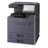 МФУ лазерный Kyocera TASKalfa 2554ci (1102YP3NL0 / 1102YP3NLV), A3, цветной, печ. до 25 стр / мин. (А4 ч/б) до 12 стр / мин. (А4 цвет), скан. до 200 стр / мин (двустороннее), 1200 x 4800 dpi (печать) 600x600dpi (скан.), USB, Ethernet, без крышки / тонера