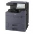 МФУ лазерный Kyocera TASKalfa 2554ci (1102YP3NL0 / 1102YP3NLV), A3, цветной, печ. до 25 стр / мин. (А4 ч/б) до 12 стр / мин. (А4 цвет), скан. до 200 стр / мин (двустороннее), 1200 x 4800 dpi (печать) 600x600dpi (скан.), USB, Ethernet, без крышки / тонера МФУ лазерный Kyocera TASKalfa 2554ci (1102YP3NL0 / 1102YP3NLV), A3, цветной, печ. до 25 стр / мин. (А4 ч/б) до 12 стр / мин. (А4 цвет), скан. до 200 стр / мин (двустороннее), 1200 x 4800 dpi (печать) 600x600dpi (скан.), USB, Ethernet, без крышки / тонера