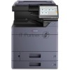 МФУ лазерный Kyocera TASKalfa 2554ci (1102YP3NL0 / 1102YP3NLV), A3, цветной, печ. до 25 стр / мин. (А4 ч/б) до 12 стр / мин. (А4 цвет), скан. до 200 стр / мин (двустороннее), 1200 x 4800 dpi (печать) 600x600dpi (скан.), USB, Ethernet, без крышки / тонера
