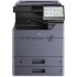 МФУ лазерный Kyocera TASKalfa 2554ci (1102YP3NL0 / 1102YP3NLV), A3, цветной, печ. до 25 стр / мин. (А4 ч/б) до 12 стр / мин. (А4 цвет), скан. до 200 стр / мин (двустороннее), 1200 x 4800 dpi (печать) 600x600dpi (скан.), USB, Ethernet, без крышки / тонера МФУ лазерный Kyocera TASKalfa 2554ci (1102YP3NL0 / 1102YP3NLV), A3, цветной, печ. до 25 стр / мин. (А4 ч/б) до 12 стр / мин. (А4 цвет), скан. до 200 стр / мин (двустороннее), 1200 x 4800 dpi (печать) 600x600dpi (скан.), USB, Ethernet, без крышки / тонера
