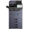 МФУ лазерный Kyocera TASKalfa 2554ci (1102YP3NL0 / 1102YP3NLV), A3, цветной, печ. до 25 стр / мин. (А4 ч/б) до 12 стр / мин. (А4 цвет), скан. до 200 стр / мин (двустороннее), 1200 x 4800 dpi (печать) 600x600dpi (скан.), USB, Ethernet, без крышки / тонера