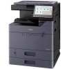 МФУ лазерный Kyocera TASKalfa 2554ci (1102YP3NL0 / 1102YP3NLV), A3, цветной, печ. до 25 стр / мин. (А4 ч/б) до 12 стр / мин. (А4 цвет), скан. до 200 стр / мин (двустороннее), 1200 x 4800 dpi (печать) 600x600dpi (скан.), USB, Ethernet, без крышки / тонера
