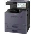 МФУ лазерный Kyocera TASKalfa 2554ci (1102YP3NL0 / 1102YP3NLV), A3, цветной, печ. до 25 стр / мин. (А4 ч/б) до 12 стр / мин. (А4 цвет), скан. до 200 стр / мин (двустороннее), 1200 x 4800 dpi (печать) 600x600dpi (скан.), USB, Ethernet, без крышки / тонера МФУ лазерный Kyocera TASKalfa 2554ci (1102YP3NL0 / 1102YP3NLV), A3, цветной, печ. до 25 стр / мин. (А4 ч/б) до 12 стр / мин. (А4 цвет), скан. до 200 стр / мин (двустороннее), 1200 x 4800 dpi (печать) 600x600dpi (скан.), USB, Ethernet, без крышки / тонера