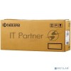 KYOCERA Тонер-картридж TK-8545С голубой для TASKalfa 4054ci 1T02YMCNL0