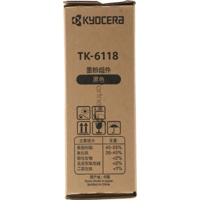 Картридж лазерный Kyocera TK-6118 1T02P10CN0 черный (15000стр.) для Kyocera M4125idn / M4132idn (только китайские версии!) Картридж лазерный Kyocera TK-6118 1T02P10CN0 черный (15000стр.) для Kyocera M4125idn / M4132idn (только китайские версии!)