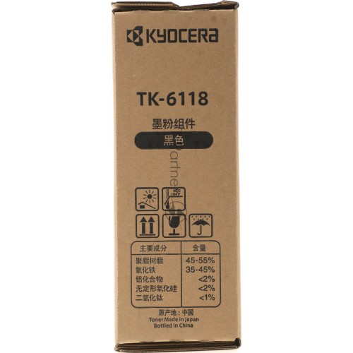 Картридж лазерный Kyocera TK-6118 1T02P10CN0 черный (15000стр.) для Kyocera M4125idn / M4132idn (только китайские версии!)