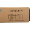Картридж лазерный Kyocera TK-8118C 1T02P3CCN0 голубой (6000стр.) для Kyocera M8124cidn / M8130cidn (только китайские версии!)