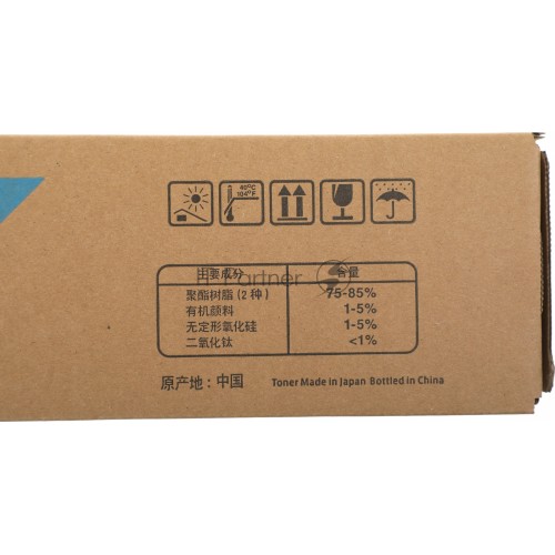 Картридж лазерный Kyocera TK-8118C 1T02P3CCN0 голубой (6000стр.) для Kyocera M8124cidn / M8130cidn (только китайские версии!)