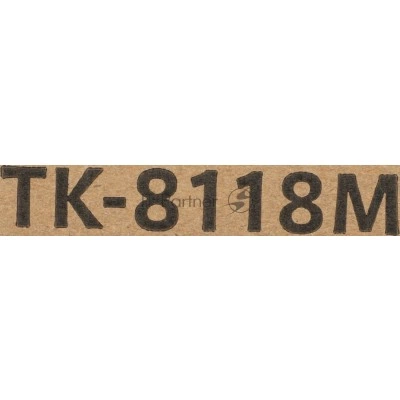 Картридж лазерный Kyocera TK-8118M 1T02P3BCN0 пурпурный (6000стр.) для Kyocera M8124cidn / M8130cidn (только китайские версии!) Картридж лазерный Kyocera TK-8118M 1T02P3BCN0 пурпурный (6000стр.) для Kyocera M8124cidn / M8130cidn (только китайские версии!)