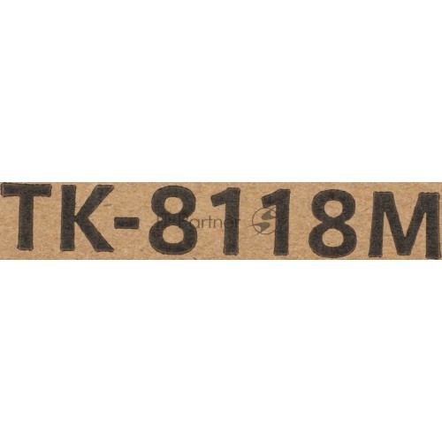 Картридж лазерный Kyocera TK-8118M 1T02P3BCN0 пурпурный (6000стр.) для Kyocera M8124cidn / M8130cidn (только китайские версии!)