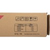 Картридж лазерный Kyocera TK-8118M 1T02P3BCN0 пурпурный (6000стр.) для Kyocera M8124cidn / M8130cidn (только китайские версии!)
