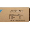 Картридж лазерный Kyocera TK-8128C голубой для Kyocera M8130cidn