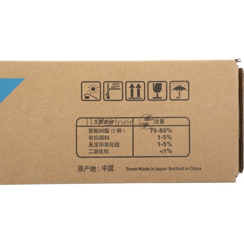 Картридж лазерный Kyocera TK-8128C голубой для Kyocera M8130cidn