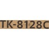 Картридж лазерный Kyocera TK-8128C голубой для Kyocera M8130cidn