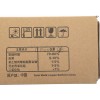 Картридж лазерный Kyocera TK-8128K черный для Kyocera M8124cidn / M8130cidn