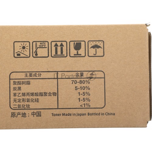 Картридж лазерный Kyocera TK-8128K черный для Kyocera M8124cidn / M8130cidn