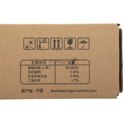 Картридж лазерный Kyocera TK-8128M пурпурный для Kyocera M8130cidn Картридж лазерный Kyocera TK-8128M пурпурный для Kyocera M8130cidn