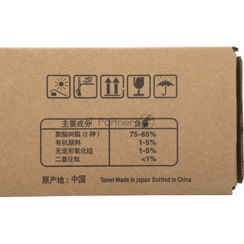 Картридж лазерный Kyocera TK-8128M пурпурный для Kyocera M8130cidn
