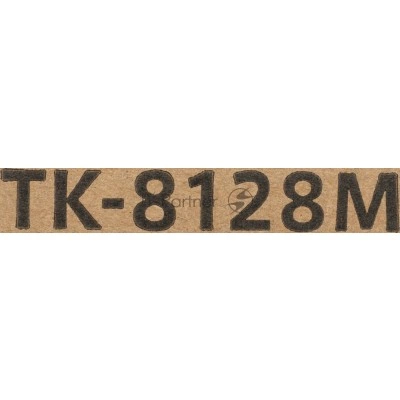 Картридж лазерный Kyocera TK-8128M пурпурный для Kyocera M8130cidn Картридж лазерный Kyocera TK-8128M пурпурный для Kyocera M8130cidn