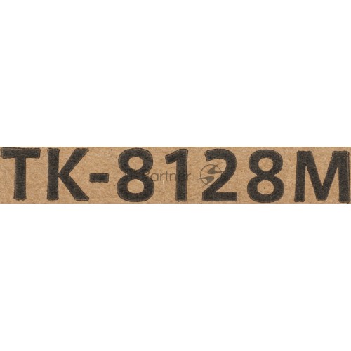 Картридж лазерный Kyocera TK-8128M пурпурный для Kyocera M8130cidn