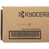 Картридж лазерный Kyocera TK-8128M пурпурный для Kyocera M8130cidn