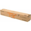 Картридж лазерный Kyocera TK-8128Y желтый для Kyocera M8130cidn