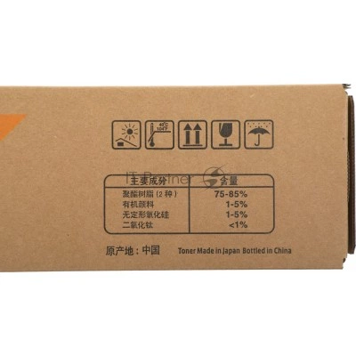 Картридж лазерный Kyocera TK-8128Y желтый для Kyocera M8130cidn Картридж лазерный Kyocera TK-8128Y желтый для Kyocera M8130cidn
