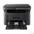 KYOCERA МФУ ECOSYS MA2001w 1102YW3NL0 KYOCERA МФУ ECOSYS MA2001w 1102YW3NL0