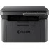 KYOCERA МФУ ECOSYS MA2001w 1102YW3NL0 KYOCERA МФУ ECOSYS MA2001w 1102YW3NL0