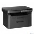 KYOCERA МФУ ECOSYS MA2001w 1102YW3NL0 KYOCERA МФУ ECOSYS MA2001w 1102YW3NL0