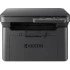 KYOCERA МФУ ECOSYS MA2001 1102Y83NL0 KYOCERA МФУ ECOSYS MA2001 1102Y83NL0