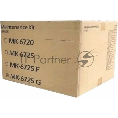 Сервисный комплект Kyocera MK-6725G Сервисный комплект Kyocera MK-6725G