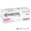 KYOCERA TK-5370M Тонер-картридж малиновый 1T02YJBNL0