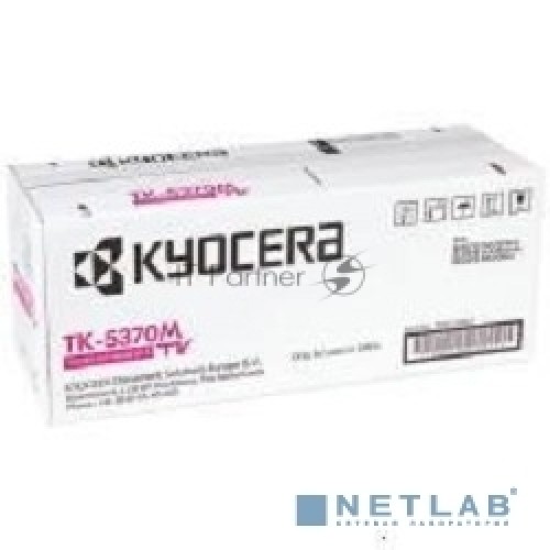 KYOCERA TK-5370M Тонер-картридж малиновый 1T02YJBNL0