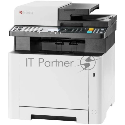 KYOCERA МФУ ECOSYS MA2100cfx 110C0B3NL0 KYOCERA МФУ ECOSYS MA2100cfx 110C0B3NL0