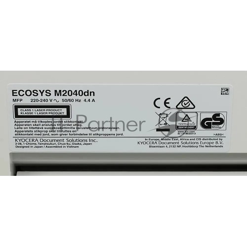 МФУ лазерный Kyocera Ecosys M2040dn (Азия) (1102S33AX0), A4, ч/б, печ. до 40 стр / мин., скан. до 40 стр / мин. (ч/б) 23 стр / мин. (цвет), 1200 x 1200 dpi (печать) 600x600dpi (скан.), USB, RJ-45 (старт.картр. TK-1178)