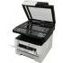 МФУ лазерный Kyocera Ecosys M2040dn (Азия) (1102S33AX0), A4, ч/б, печ. до 40 стр / мин., скан. до 40 стр / мин. (ч/б) 23 стр / мин. (цвет), 1200 x 1200 dpi (печать) 600x600dpi (скан.), USB, RJ-45 (старт.картр. TK-1178) МФУ лазерный Kyocera Ecosys M2040dn (Азия) (1102S33AX0), A4, ч/б, печ. до 40 стр / мин., скан. до 40 стр / мин. (ч/б) 23 стр / мин. (цвет), 1200 x 1200 dpi (печать) 600x600dpi (скан.), USB, RJ-45 (старт.картр. TK-1178)