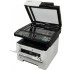 МФУ лазерный Kyocera Ecosys M2040dn (Азия) (1102S33AX0), A4, ч/б, печ. до 40 стр / мин., скан. до 40 стр / мин. (ч/б) 23 стр / мин. (цвет), 1200 x 1200 dpi (печать) 600x600dpi (скан.), USB, RJ-45 (старт.картр. TK-1178) МФУ лазерный Kyocera Ecosys M2040dn (Азия) (1102S33AX0), A4, ч/б, печ. до 40 стр / мин., скан. до 40 стр / мин. (ч/б) 23 стр / мин. (цвет), 1200 x 1200 dpi (печать) 600x600dpi (скан.), USB, RJ-45 (старт.картр. TK-1178)