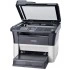 KYOCERA МФУ FS-1125MFP 1102M73RU2 KYOCERA МФУ FS-1125MFP 1102M73RU2