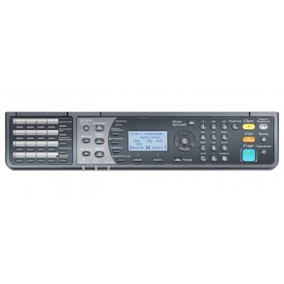 KYOCERA МФУ TASKalfa 1801 1102NF3NL0) Снято с производства KYOCERA МФУ TASKalfa 1801 1102NF3NL0) Снято с производства